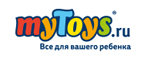 Товары Shopkins со скидкой --40%! - Гаджиево